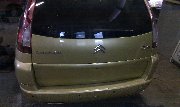 Покраска автомобиля - быстро!