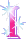http://www.topglobus.ru/font/106-i.gif