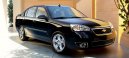 Auto: Chevrolet Malibu LTZ / Шевроле Malibu LTZ