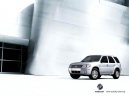 Auto: Mercury Mariner Luxury / Mercury Mariner Luxury