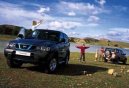 Auto: Nissan Terrano 2.7 TD Comfort / Ниссан Terrano 2.7 TD Comfort