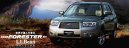 Auto: Subaru Forester 2.5 XS L.L.Bean / Субару Forester 2.5 XS L.L.Bean