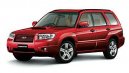 Auto: Subaru Forester 2.5 XT / Субару Forester 2.5 XT