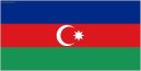 Фотография: Азербайджан