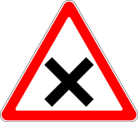 Дорожный знак: 1.6 Пересечение равнозначных дорог