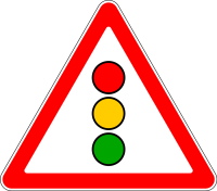 Дорожный знак: 1.8 Светофорное регулирование