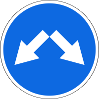 Дорожный знак: 4.2.3 Объезд препятствия справа или слева