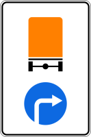 Дорожный знак: 4.8.2 Направление движения транспортных средств с опасными грузами