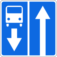 Дорожный знак: 5.11.1 Дорога с полосой для маршрутных транспортных средств