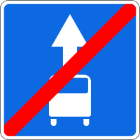 Дорожный знак: 5.14.1 Конец полосы для маршрутных транспортных средств