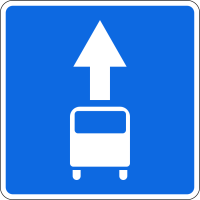 Дорожный знак: 5.14 Полоса для маршрутных транспортных средств
