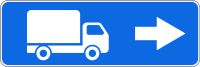 Дорожный знак: 6.15.2 Направление движения для грузовых автомобилей