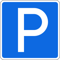 Дорожный знак: 6.4 Парковка (парковочное место)