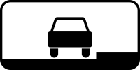 Дорожный знак: 8.6.1 Способ постановки транспортного средства на стоянку