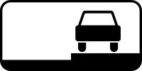 Дорожный знак: 8.6.3 Способ постановки транспортного средства на стоянку