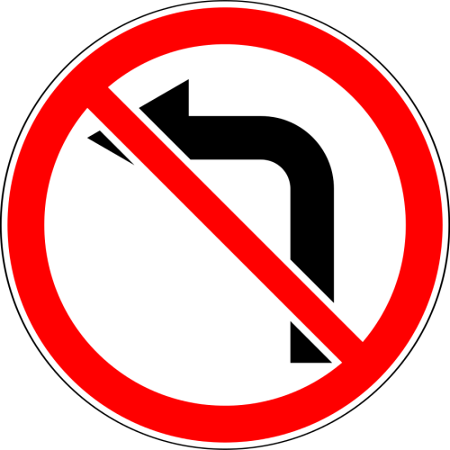 Дорожный знак: 3.18.2 Поворот налево запрещён