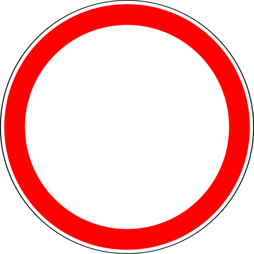Дорожный знак: 3.2 Движение запрещено