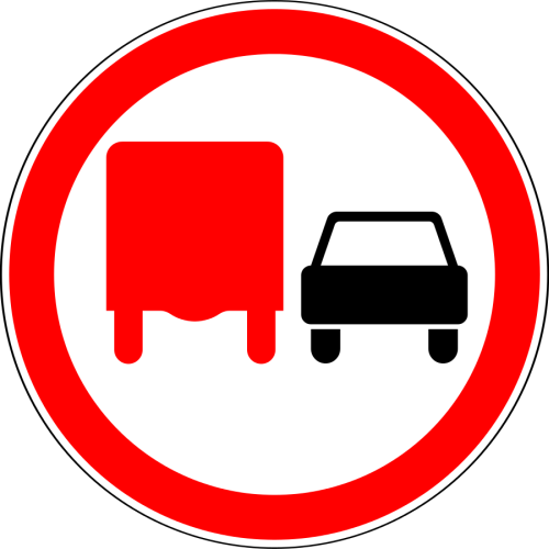 Дорожный знак: 3.22 Обгон грузовым автомобилям запрещён