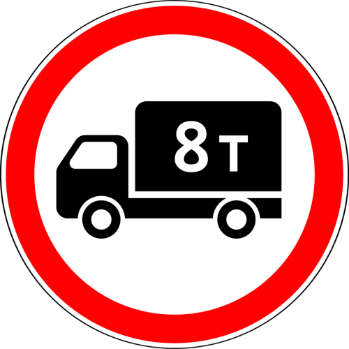 Дорожный знак: 3.4 Движение грузовых автомобилей запрещено