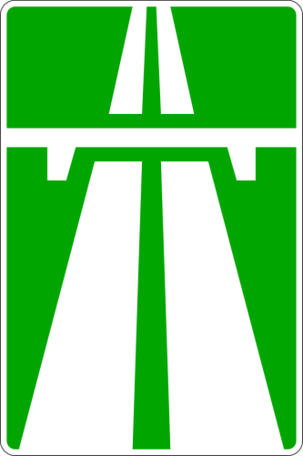 Дорожный знак: 5.1 Автомагистраль