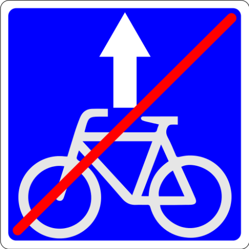 Дорожный знак: 5.14.3 Конец полосы для велосипедистов